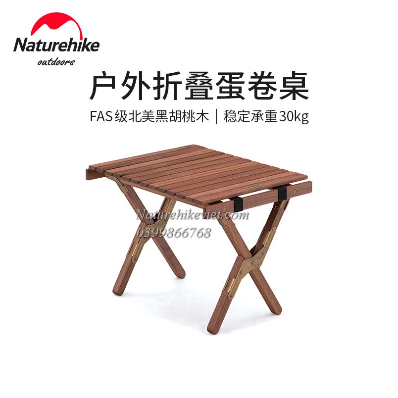 Bàn gỗ óc chó gấp gọn Naturehike NH21JJ01