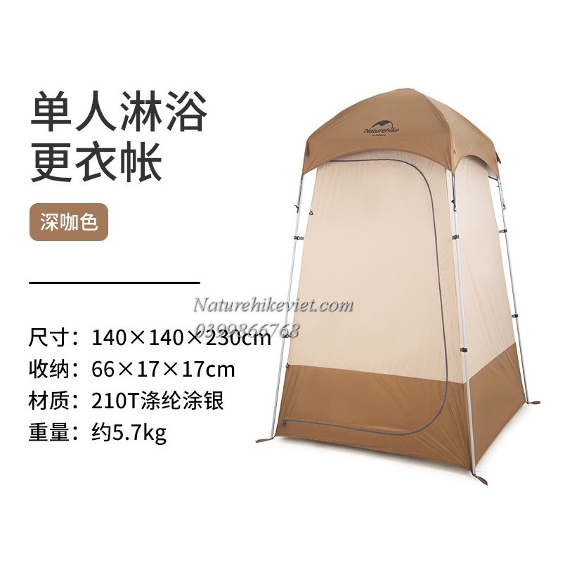 Lều vệ sinh du lịch, camping Naturehike NH21ZP005