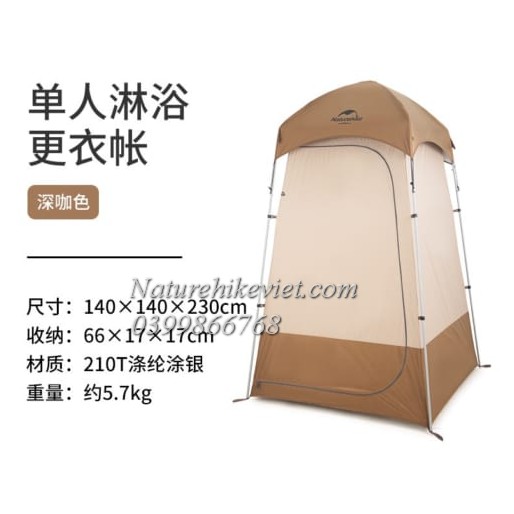 Lều vệ sinh cắm trại Naturehike NH21ZP005